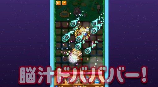 ֤ˤˤάѥ ԥå!ץץ⡼ࡼӡ