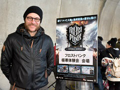 日本最北端の街,稚内で行われた「『Frostpunk』極寒体験会」の模様をレポート。詰め掛けた地元の人により会場は温かな雰囲気に包まれた