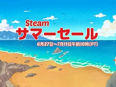 「Steamサマーセール」が本日開幕。「Frostpunk」や「シヴィライゼーション VI」は90%以上の大幅割引
