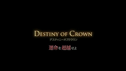 إǥƥˡ֥饦ٸƥ˥᡼ 