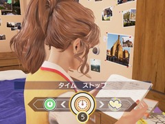「しあわせ荘の管理人さん。」,プレイヤーが使える「管理人用端末」の“驚きの機能”,牟田実波さんが演じるサポート役の「ガイド」を紹介