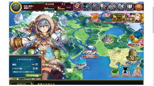 RPG ǭΥ PCץ쥤ࡼӡ