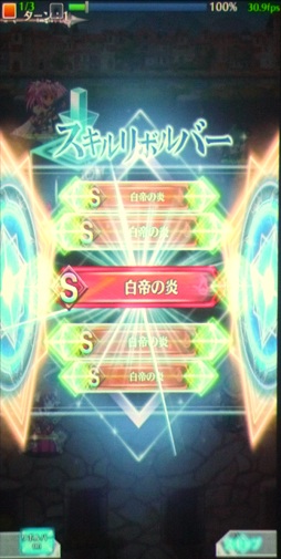 画像集 No.036のサムネイル画像 / 「黒猫のウィズ」PC版,そして“瞬速頭脳戦”アプリ「アルテイルクロニクル」。注目作の情報が明かされた,コアエッジ新作発表会レポート