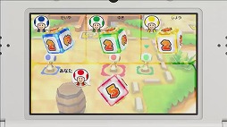 画像集 No.003のサムネイル画像 / 3DS用ソフト「マリオパーティ スターラッシュ」の発売日は2016年10月20日。新たにマリオシリーズのamiiboが7体同時発売