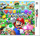 マリオパーティ スターラッシュ