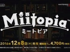 3DS用ソフト「Miitopia(ミートピア)」が12月8日に発売。11月5日20:00の「Miitopia Direct」で情報を公開。予告編の配信も本日スタート