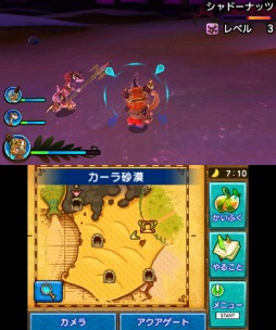  No.019Υͥ / Ever Oasis ȥͥӥȤ絤ϰץץ쥤ݡȡȶ˰äƤʥͥӥãγδ褦