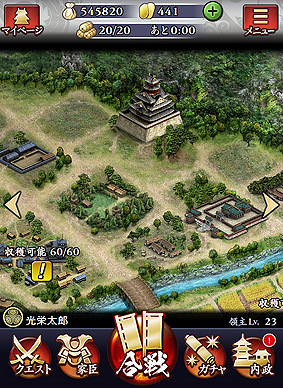 画像集 No.009のサムネイル画像 / ［TGS 2016］主役は戦国武将ではなく“俺たち”だ。最大100人によるリアルタイム合戦が目玉の「信長の野望 ～俺たちの戦国～」インタビュー