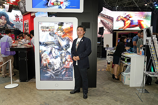 画像集 No.011のサムネイル画像 / ［TGS 2016］主役は戦国武将ではなく“俺たち”だ。最大100人によるリアルタイム合戦が目玉の「信長の野望 ～俺たちの戦国～」インタビュー