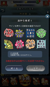  No.034Υͥ / 5050Υꥢ륿ӹ⤦MobageֿĹ˾ פΥץ쥤ץåǺ