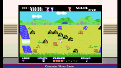 画像集 No.002のサムネイル画像 / 女児向けゲームの黎明：第2回は「ガールズガーデン」。1985年発売の「日本最初期」女児ゲーは，恋愛要素ありのキュートなアクション作品だった