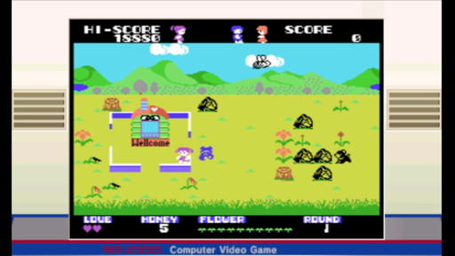 画像集 No.003のサムネイル画像 / 女児向けゲームの黎明：第2回は「ガールズガーデン」。1985年発売の「日本最初期」女児ゲーは，恋愛要素ありのキュートなアクション作品だった