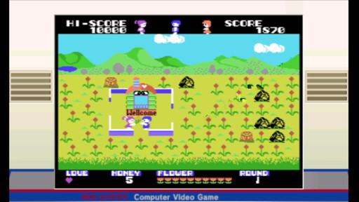 画像集 No.004のサムネイル画像 / 女児向けゲームの黎明：第2回は「ガールズガーデン」。1985年発売の「日本最初期」女児ゲーは，恋愛要素ありのキュートなアクション作品だった