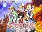不思議の幻想郷TOD -RELOADED-