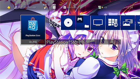 画像集 No.005のサムネイル画像 / CUBETYPEの「東方紅舞闘V」(PS4/PS Vita)は11月2日より配信へ。PS4版はPS VR,オンライン対戦対応で,前作「幻想の輪舞」との連携も可能に