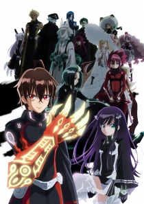画像ギャラリー No.001のサムネイル画像 / 「双星の陰陽師」がPS Vitaでゲーム化決定。ろくろ＆紅緒の活躍がオリジナルストーリーで展開