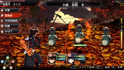 画像ギャラリー No.006のサムネイル画像 / PS Vita「双星の陰陽師」が本日発売。ゲームオリジナルストーリーで新たな戦いが幕を開ける。発売を記念した壁紙が公式サイトにて公開