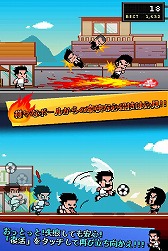 画像集 No.010のサムネイル画像 / 「熱血ヤンキー サッカー部 ‐Kick Hero‐」，iOS/Android版が配信スタート