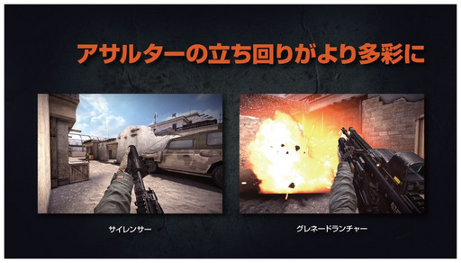 画像集 No.041のサムネイル画像 / 応募者が全員参加できる新作FPS「BLACK SQUAD」のCBT募集は10月12日にスタート。最強広報チームも決定したプレスカンファレンスをレポート