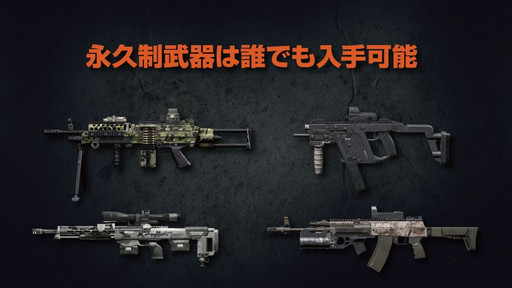 画像集 No.044のサムネイル画像 / 応募者が全員参加できる新作FPS「BLACK SQUAD」のCBT募集は10月12日にスタート。最強広報チームも決定したプレスカンファレンスをレポート