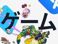 AppStoreの2017年トップゲームランキングが発表に。「スーパーマリオ ラン」「遊戯王 デュエルリンクス」「LINE: ディズニーツムツム」など