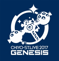 画像集 No.002のサムネイル画像 / 志倉千代丸氏が手がけた作品の音楽ライブ「CHIYO-ST.LIVE 2017 -GENESIS-」が開催決定
