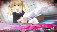 画像集 No.005のサムネイル画像 / 「CHAOS;CHILD らぶchu☆chu!!」，妄想が捗るシーンが満載のプレイムービーが公開。初回特典に「CHIYO-ST.LIVE 2017 -GENESIS-」チケット優先購入申込券の封入も決定