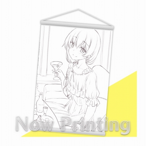 画像集#006のサムネイル/「拡張少女系トライナリー」の4周年を記念した描き下ろしB2タペストリー予約開始
