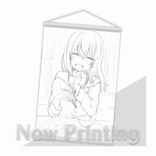 画像集#007のサムネイル/「拡張少女系トライナリー」の4周年を記念した描き下ろしB2タペストリー予約開始