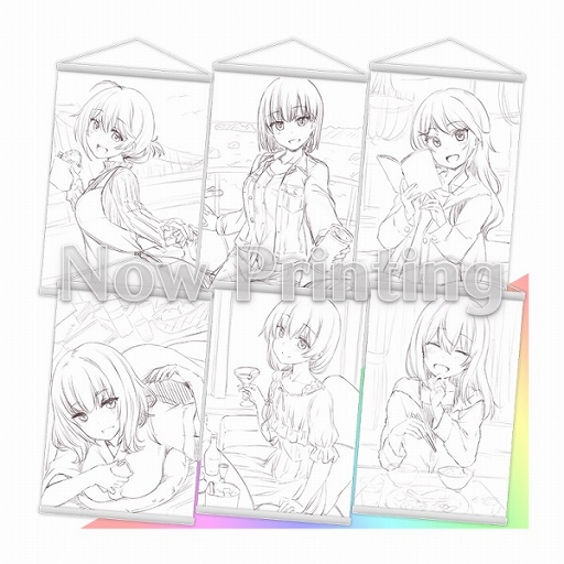 画像集#008のサムネイル/「拡張少女系トライナリー」の4周年を記念した描き下ろしB2タペストリー予約開始