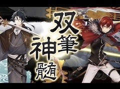 推し文豪が必ず見つかる! 今からはじめる「文豪とアルケミスト」のススメ