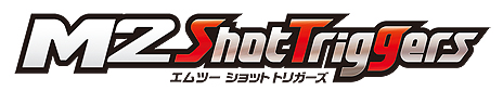画像集 No.003のサムネイル画像 / PS4「バトルガレッガ Rev.2016」最新情報。ゲームモードやアシスト機能「M2ガジェット」，Premium Editionの詳細などが一挙公開に