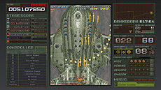 画像集 No.005のサムネイル画像 / PS4「バトルガレッガ Rev.2016」最新情報。ゲームモードやアシスト機能「M2ガジェット」，Premium Editionの詳細などが一挙公開に