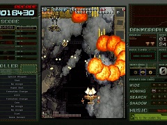 「バトルガレッガ Rev.2016」アーケードモードのステージとボスを紹介するムービーが一挙公開。新イメージカットやPremium Editionの特典画像も