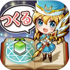 ビットゲームメーカー