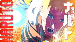  No.004Υͥ / NARUTOݥʥȡ  ʥƥåȥȡ4 ROAD TO BORUTOפOPࡼӡPSNѥХ̵ۿ»