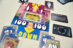 画像集 No.009のサムネイル画像 / 「ニコニコ超会議2019」レポート,平成最後の超会議は超ゲームエリアで「令和衰弱」を楽しもう