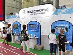 テレビ局主催の夏休みイベントに出展された最新ゲームをチェック。「Last Labyrinth」と「東京2020オリンピック The Official Video Game」を試遊してきた
