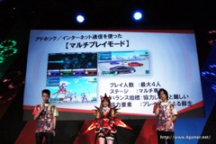 画像集 No.010のサムネイル画像 / ［TGS 2016］PS Vita「新星抜擢ドライブガールズ」ステージイベントをレポート。人と車，2つのフォームに変身できる美少女が戦う3Dアクション