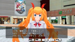 画像集 No.005のサムネイル画像 / ストリップアクションRPG「AKIBA'S TRIP Festa!」のインプレッション。お色気とオタクネタ満載のカオス空間はブラウザゲームでも健在だ