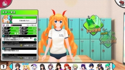 画像集 No.029のサムネイル画像 / ストリップアクションRPG「AKIBA'S TRIP Festa!」のインプレッション。お色気とオタクネタ満載のカオス空間はブラウザゲームでも健在だ