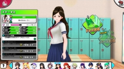 画像集 No.031のサムネイル画像 / ストリップアクションRPG「AKIBA'S TRIP Festa!」のインプレッション。お色気とオタクネタ満載のカオス空間はブラウザゲームでも健在だ