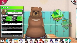 画像集 No.032のサムネイル画像 / ストリップアクションRPG「AKIBA'S TRIP Festa!」のインプレッション。お色気とオタクネタ満載のカオス空間はブラウザゲームでも健在だ
