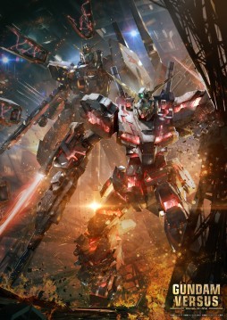 画像集 No.024のサムネイル画像 / PS4用「GUNDAM VERSUS」νガンダムやユニコーンガンダムなどが描かれた新たなキービジュアルが公開に。アルトロンガンダムなどの参戦機体も