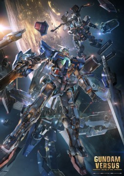 画像集 No.025のサムネイル画像 / PS4用「GUNDAM VERSUS」νガンダムやユニコーンガンダムなどが描かれた新たなキービジュアルが公開に。アルトロンガンダムなどの参戦機体も