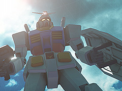 「GUNDAM VERSUS」の「trial ver.」を使ったオンライン体験会が明日スタート。世界最速公式大会の開催も決定