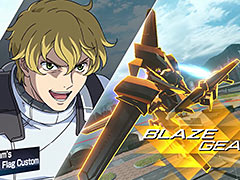 「GUNDAM VERSUS」の参戦機体全94機を紹介するPVが本日公開。オンライン体験会の参加者へ向けたプレゼントの情報も