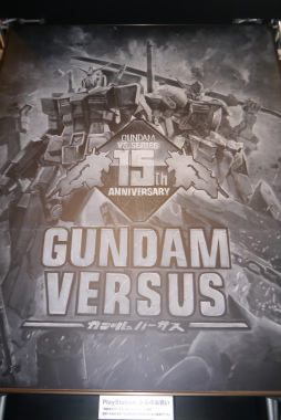 画像集 No.006のサムネイル画像 / 「ガンダムバーサスまつりin秋葉原」レポート。新旧プロデューサーが歴代シリーズ作品にまつわるトークを展開