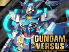 PS4用ソフト「GUNDAM VERSUS」初となる公式大会が,8月26日と27日に幕張メッセで開催決定。事前エントリーも開始