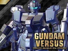 「GUNDAM VERSUS」,追加プレイアブル機体「バウンド・ドック」と「ペイルライダー(陸戦重装仕様)」が配信開始